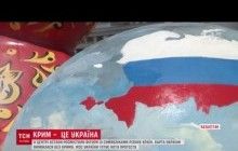 На догоду Путіну у Казахстані з'явилася карта України без Криму - МЗС готує ноту протесту (відео)