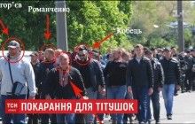 Сутички у Дніпрі 9 травня: у місті затримали одного із співорганізаторів бійки (відео)