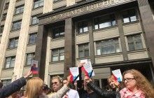 Несмотря на массовые протесты: Госдума РФ разрешила сносить пятиэтажки в Москве