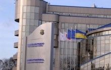 ФФУ решила привлечь зарубежную аудиторскую компанию, чтобы уладить конфликт вокруг "Десны"