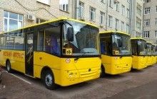 Житомирщина получила первые 5 из 12 запланированных на этот год школьных автобусов (фото)