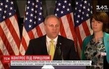 "Один є, залишилося - 216": конгресмен США отримала лист з погрозами після стрілянини у Вірджинії (відео)
