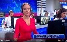 "Коли ви підете у відставку": в ефірі прямої лінії з Путіним несподівано з'явилися незручні питання