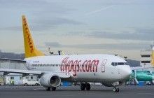 Турецкий лоукостер с 14 июля откроет рейс из Одессы в Анкару