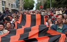 У Дніпрі суд заборонив організацію "Союз радянських офіцерів"