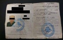В Донецкой области задержали мужчину, который воевал и в рядах ВСУ, и в рядах "ДНР"