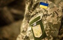 По мотивам религиозных убеждений предусмотрена альтернативная служба в случае мобилизации - правительственный законопроект