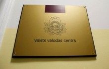 У Латвії оштрафували директора школи за використання російської мови