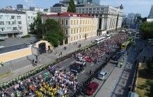 Марш равенства в Киеве прошел без провокаций (фото)