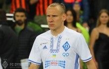 "Динамо" поки не продає хорвата Віду, відмовившись від пропозиції "Бешикташа"