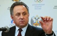 Завезіть марихуани для голландців: президент РФС Мутко відзначився невдалим жартом