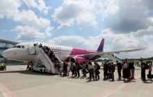 Авиакомпания Wizz Air ввела новый "бюджетный" тариф: в чем выгода