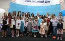 Нагороджено фіналістів V Всеукраїнського конкурсу дитячого малюнку "Україна - земля талантів"