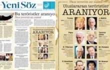 У Туреччині проурядова газета включила Трампа в "список терористів"
