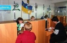Пенсійний фонд на Житомирщині запустив у роботу ще два нових фронт-офіси
