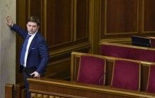 До ГПУ направили подання на зняття недоторканності з нардепа Довгого