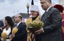 Президент України та глава УПЦ в США вшанували пам'ять жертв Голодомору в Україні