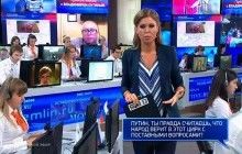 Неудобные вопросы Путину в эфире "прямой линии" одобрили в Кремле - СМИ