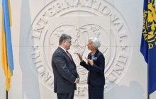 Poroshenko, Lagarde review status of reform implementation in Ukraine