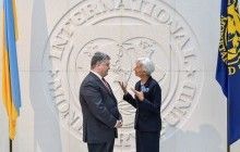 Киев готов продолжать плодотворное сотрудничество с МВФ – Порошенко