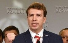 Главу секретариата "Депконтроля" отправили в СИЗО – нардеп
