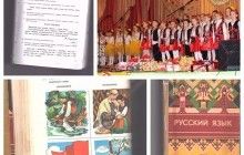 "Війна? Декомунізація? Ні, не чули": під Одесою школярів зомбують Леніним та прапором СРСР (фото)