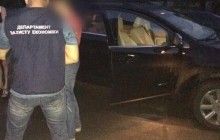Начальник Госгеокадастра в Луганской области погорел на взятке в 1,2 миллиона гривень
