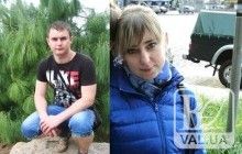Зниклу в Києві сімейну пару знайшли жорстоко вбитою