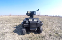 В Україні випробували безпілотну бойову платформу "Ласка" (фото, відео)
