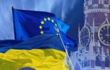 Кулеба сказал Боррелю, какие санкции необходимо ввести против России в случае вторжения в Украину