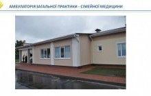 Голова Житомирської ОДА Гундич виступає за комплексний підхід у впровадженні медичної реформи