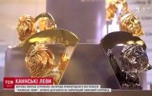 Важливо розраховувати на власні ідеї: українські лауреати "Каннських левів" розкрили рецепт успіху