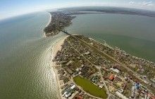 Нацбанк передал базу отдыха в Затоке на нужды участников АТО