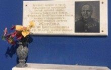 В Одесі невідомі демонтували меморіальну дошку маршалу Жукову (фото)