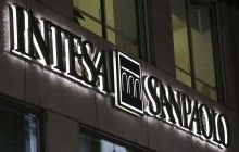 Італійський банк зіткнувся з проблемами через нові санкції США проти РФ - ЗМІ