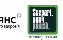 Граблі української наркополітики