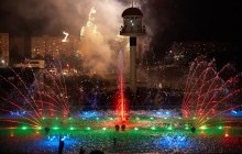 В Умані відкрили найбільший в центральній Україні світломузичний фонтан (фото, відео)