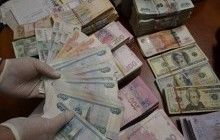 Монети та російські рублі: СБУ викрила тіньовий центр, причетний до фінансування тероризму (фото)