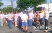 На Тернопольщине люди 45 минут перекрывали международную трассу (фото)