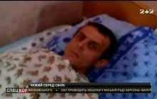 Серед поранених бойовиків "ДНР" жителі села на Чернігівщині впізнали свого земляка (відео)