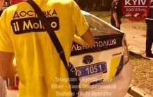 Піцу з травичкою замовляли?: у Києві кур'єр "оригінально" долає стрес через поганих клієнтів (фото)