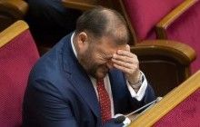 Рада дала согласие на задержание и арест Добкина