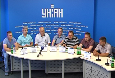 "Сучасні загрози в лісовій галузі та нездійснені реформи на ринку деревини"