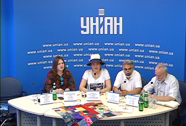 "Думайдан-2017: гуртуймося біля шатра порозуміння". Шукаємо причини дискримінації"