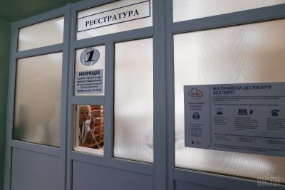 Один ребенок находится в коме / фото УНИАН Один ребенок находится в коме / фото УНИАН