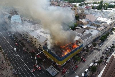 В центре Киева вспыхнул пожар / фото УНИАН В центре Киева вспыхнул пожар / фото УНИАН