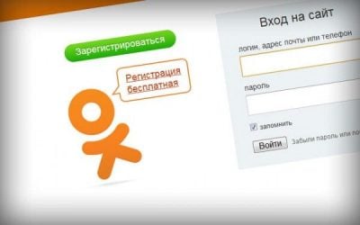 Одноклассники, ВКонтакте и Яндекс отреагировали на блокировку их сайтов в Украине – Апостроф