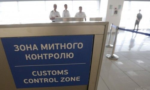 Suddeutsche Zeitung: