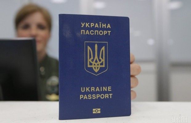 Безвіз для українців діє у 85 країнах світу - МЗС