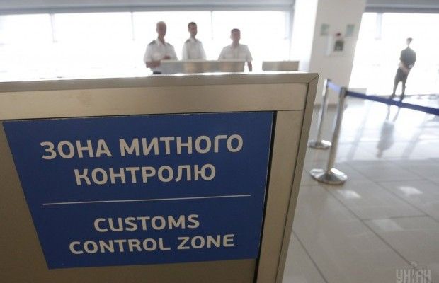 День митника України: історія свята, привітання у віршах і листівках